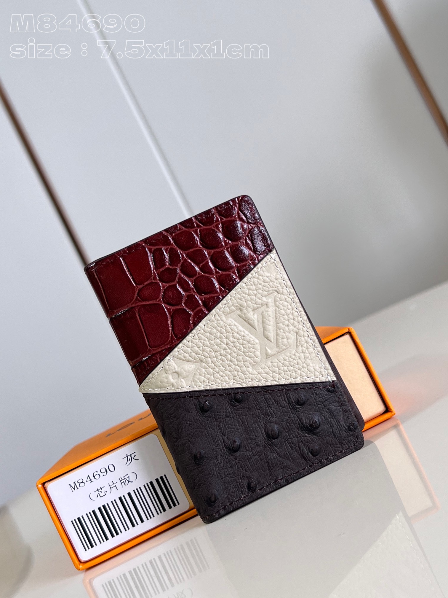 Louis Vuitton Wallets Purse